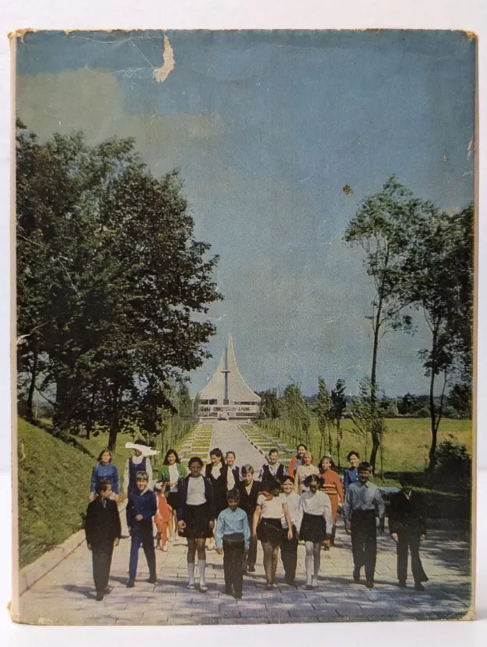 С чем связаны память и жизнь