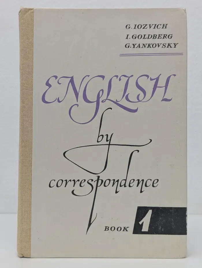 English by Correspondence. Book 1