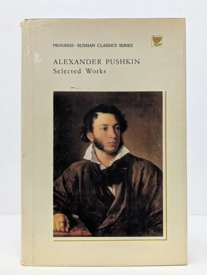 Selected Works. Volume 2 (Prose)