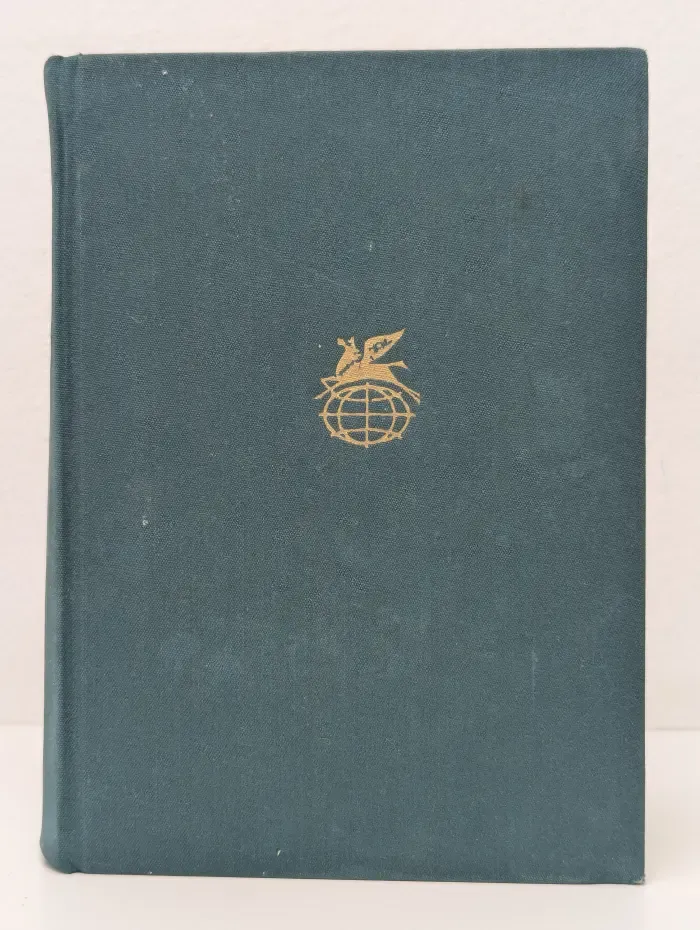 Библиотека всемирной литературы. Иоганнес Бехер. Стихотворения. Прощание. Трижды содрогнувшаяся земля