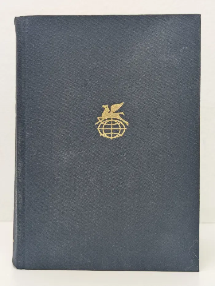 Библиотека Всемирной литературы. Ромен Роллан Жан-Кристоф. Роман в 2 томах. Том 1
