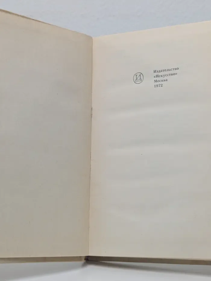 Категории средневековой культуры