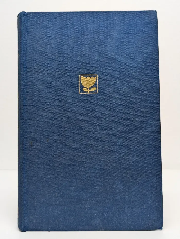 Andromeda. A Space-age Tale. Туманность андромеды