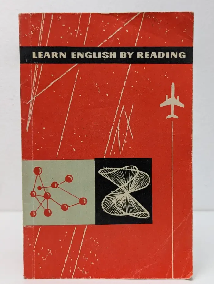 Учите английский язык при помощи чтения