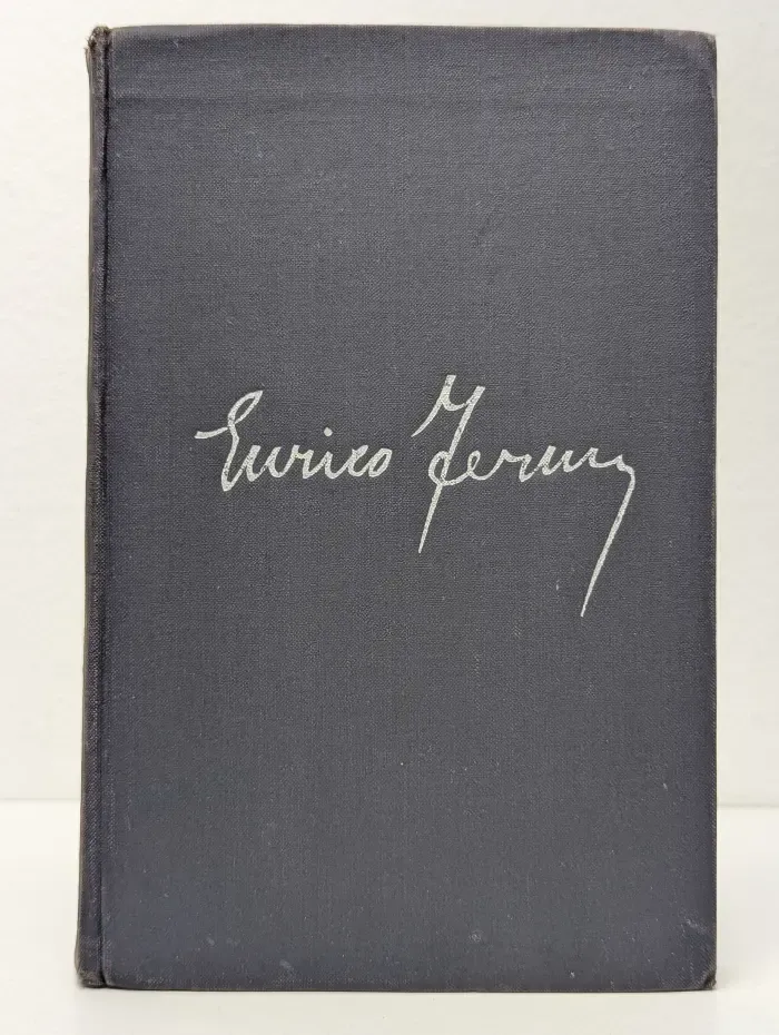 Квантовая механика (конспект лекций)