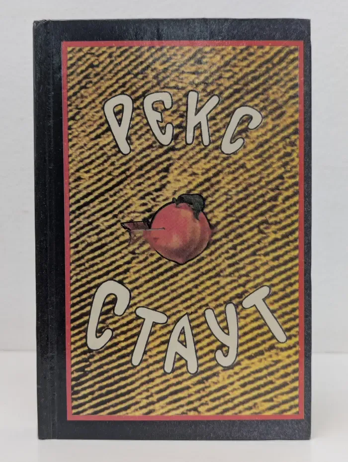 Слишком много поваров